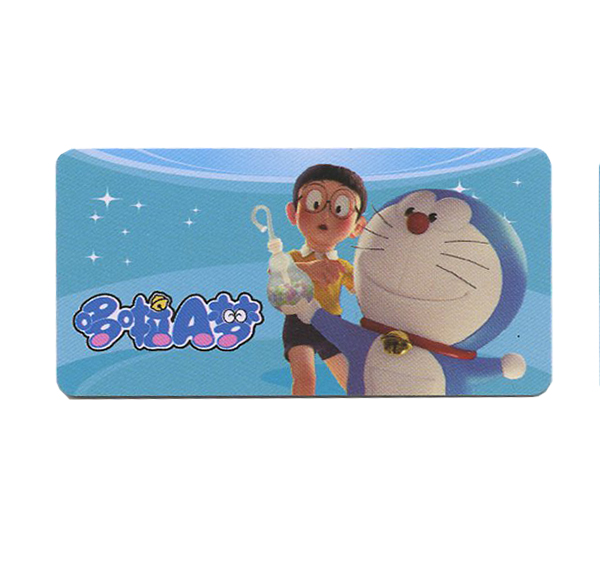 非標杭州公交卡-哆啦