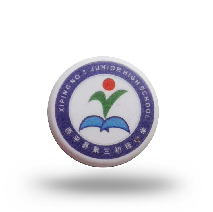 MW245XC可換電池圓形?；?.4G學(xué)生卡