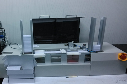 自動高速非接觸式卡檢測機