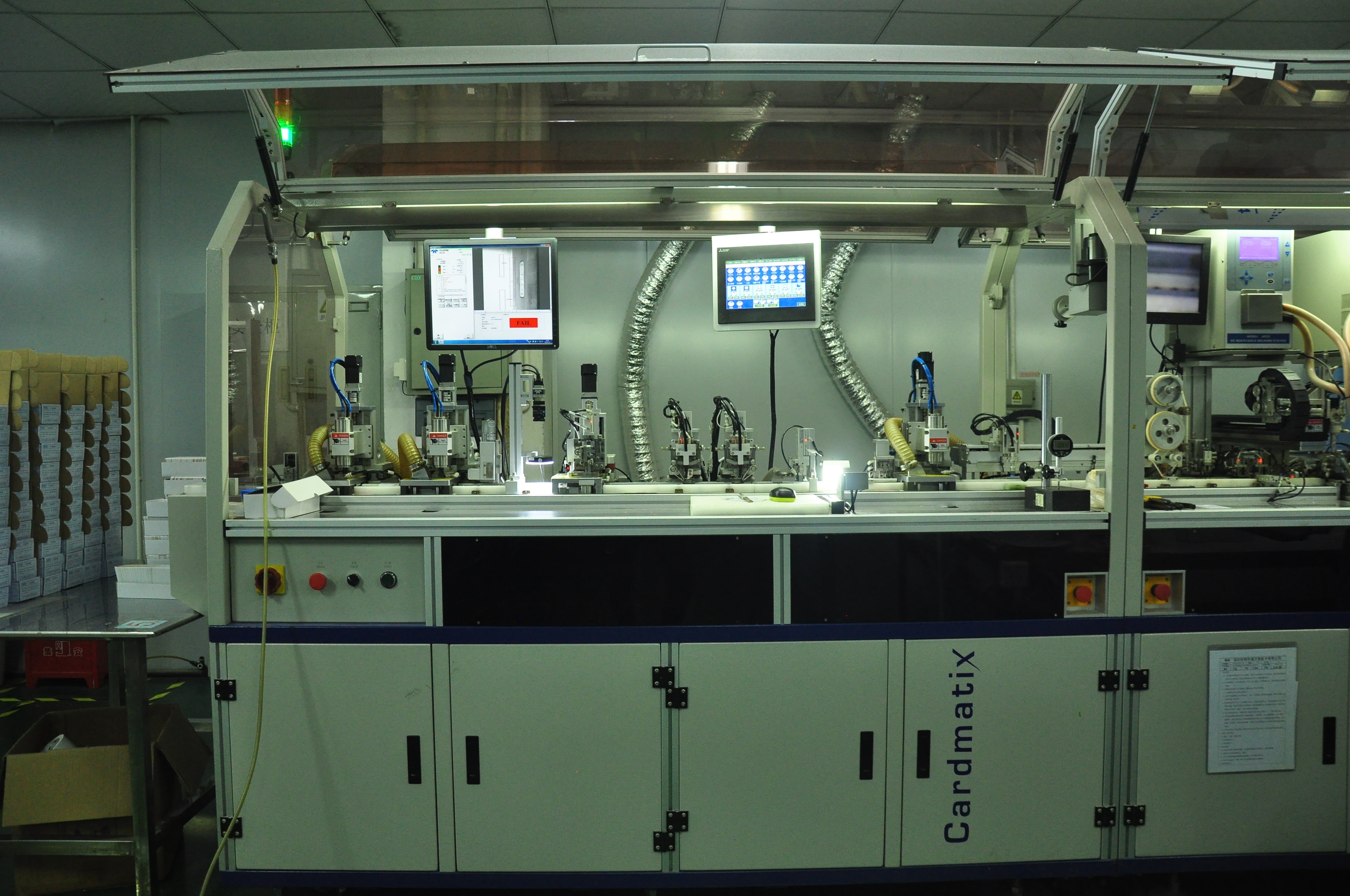 雙界面卡自動封裝機